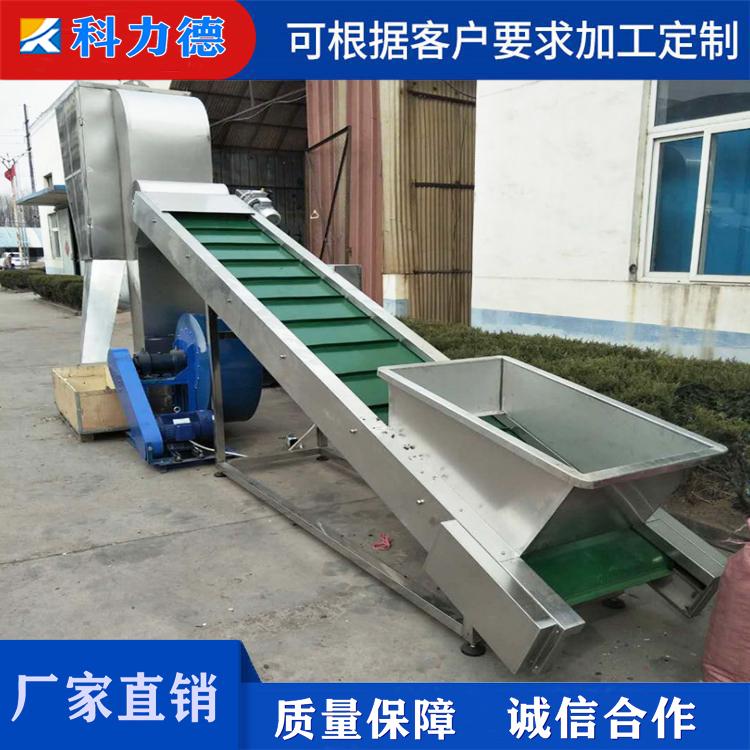 供应大型辣椒红枣风选设备 毛豆豌豆吹叶去杂风选机 槟郎去空壳风选设备 风机风量可调