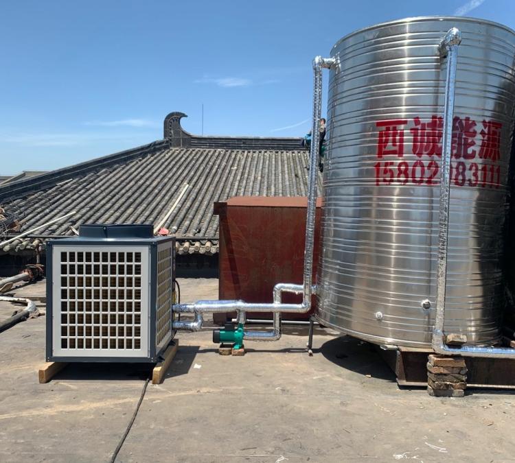 空气能热泵热水工程厂家_西安空气能热泵热水工程_陕西空气能热水工程安装_空气能热泵热水安装
