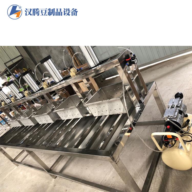 双盒豆腐成型机 豆腐压榨机 三盒豆腐成型机 四盒豆腐压榨机