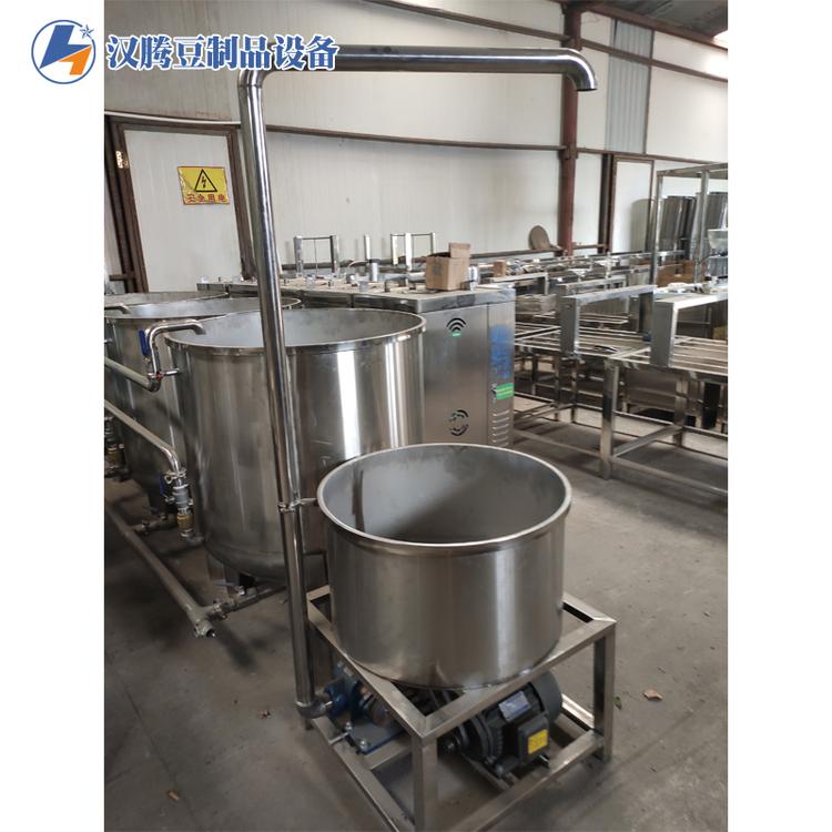 小型豆渣搅拌机 小型豆渣和渣机 搅渣机 小型搅拌上渣机