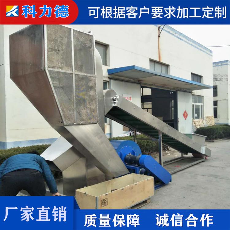 黄豆玉米粒风选机 毛豆分拣线 葡萄干风选机产量高操作简单 毛豆深加工设备生产线