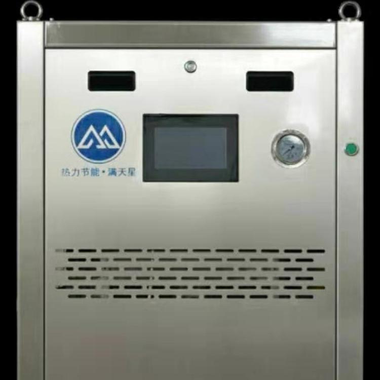 陕西低氮锅炉 陕西节能锅炉 天然气锅炉陕西锅炉厂家 100KW