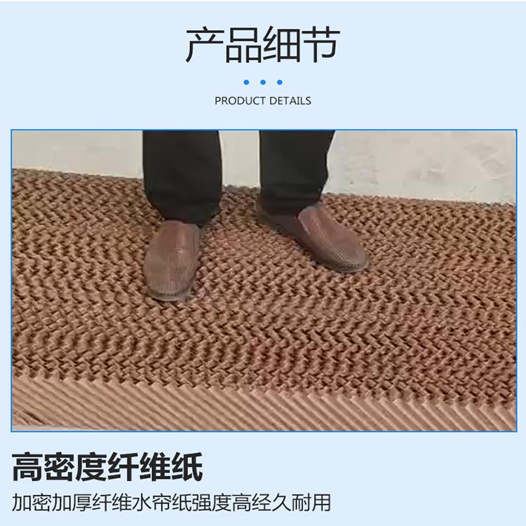 大量供应水帘墙降温系统 量大价优