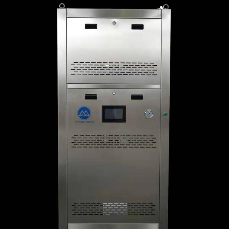 陕西低氮锅炉 节能锅炉 西安天然气锅炉 西安锅炉厂家 100KW