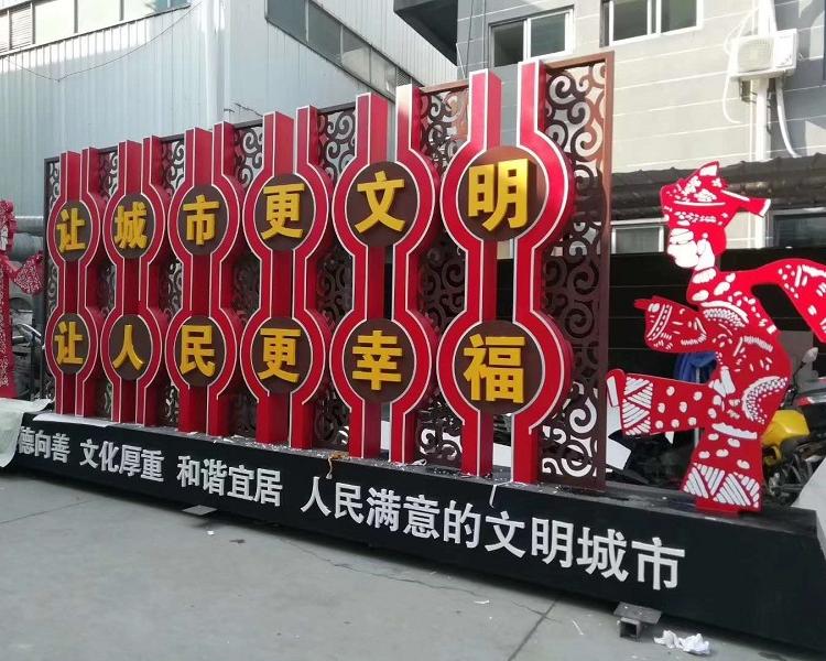 专注广告标识17年              宣传栏制作厂家