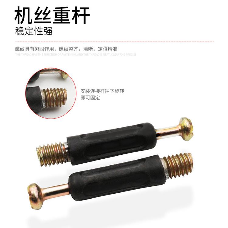 现货三合一连接件组装开孔器木塞开孔钻头衣柜抽屉偏心轮橱柜门开