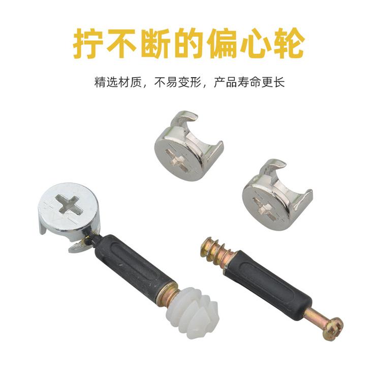 直销 ###10*40桉木木肖 家具定位木钉 荷木销木榫  三合一连接件
