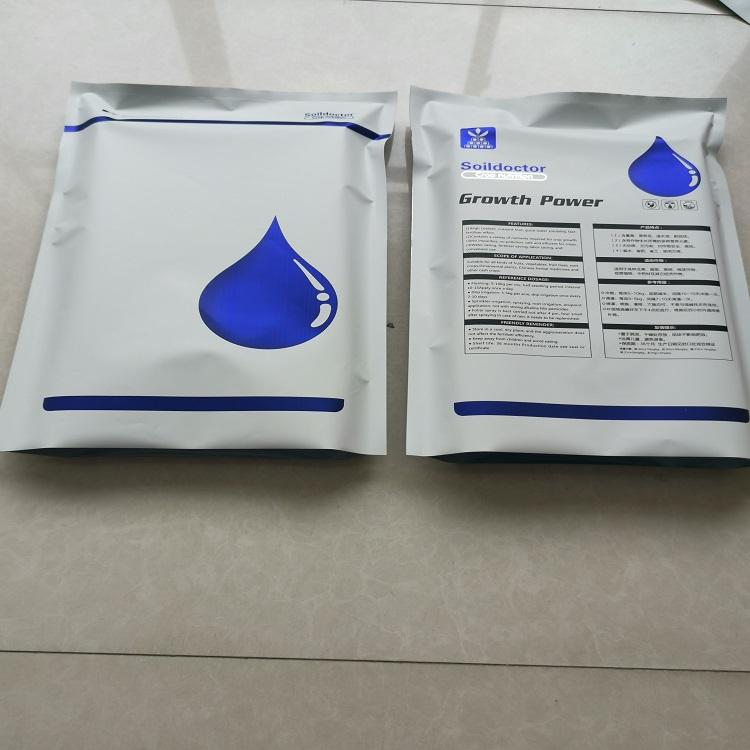 可打印logo的肥料铝膜袋  5kg通用化肥袋肥料铝膜袋