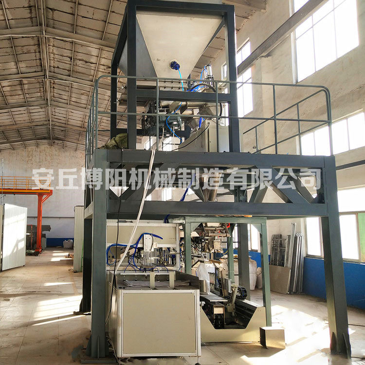 广东树脂粉全自动包装机 粉体定量包装机 自动码垛机器人供应
