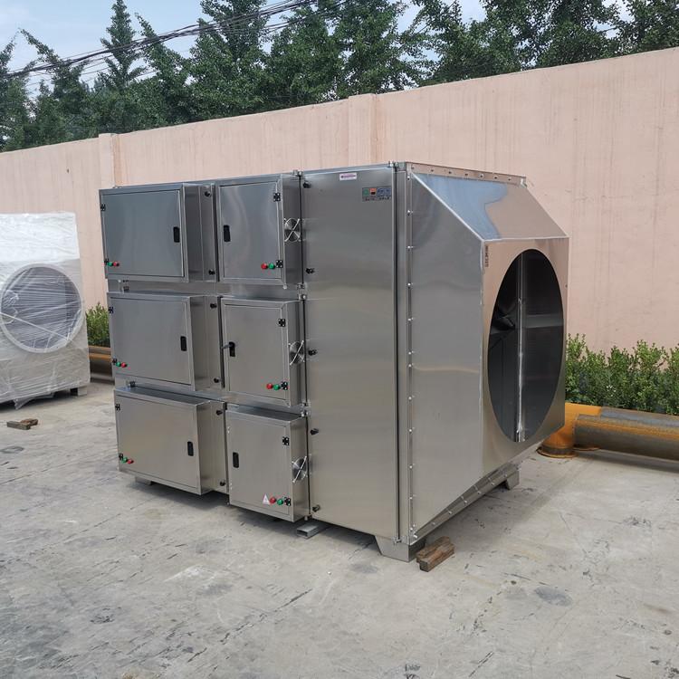低温等离子油烟净化器 等离子油烟净化设备 工业油烟净化器