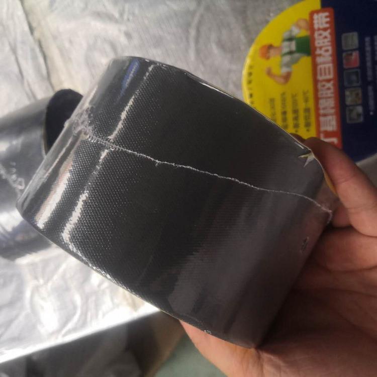 建筑彩钢瓦屋面大面积防水专用自粘防水卷材 超耐候膜丁基防水卷材 可外露的丁基防水卷材
