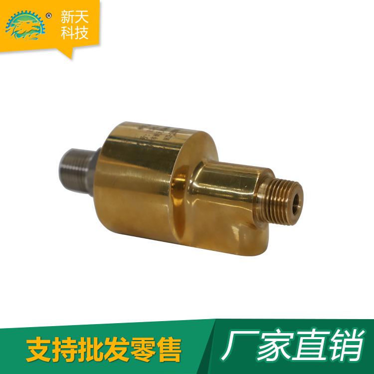 供应纺织品印染烘干设备旋转接头 H型旋转接头多种型号现货