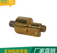 供应<em>纺织</em>品印染烘干设备旋转接头 H型旋转接头多种型号现货