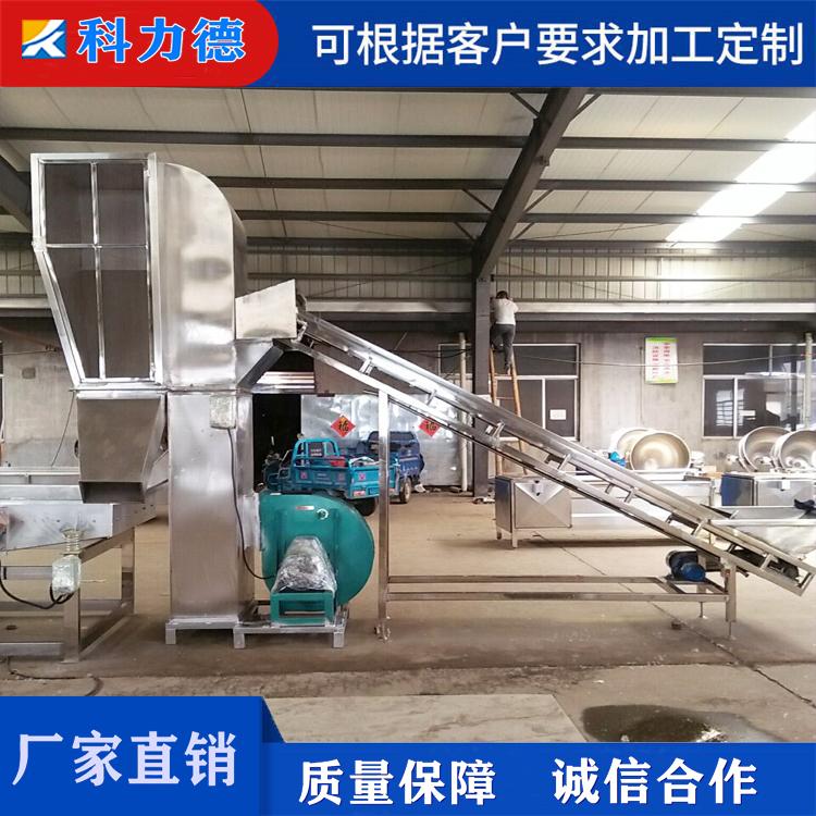 连续式毛豆风选机 豌豆玉米粒粮食去杂物分选设备 去杂去空壳风选机 辣椒筛选设备