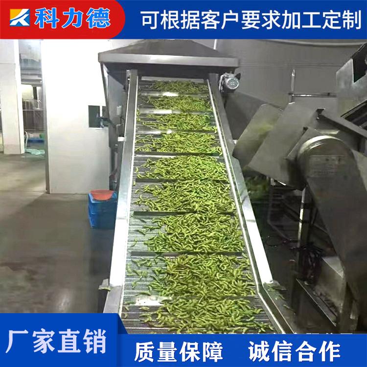 茶叶全自动风选除杂设备 豌豆荚 八角风选机 辣椒杂质分离机 杂物风选机
