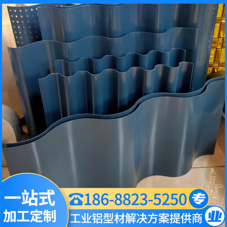 铝板铳压加工 铝合金波浪板 铝合金板材 佛山汇冕铝业