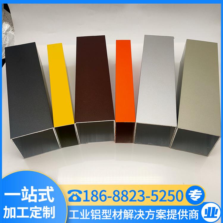 铝方管型材 铝合金制品厂 佛山汇冕铝业 厂家直销