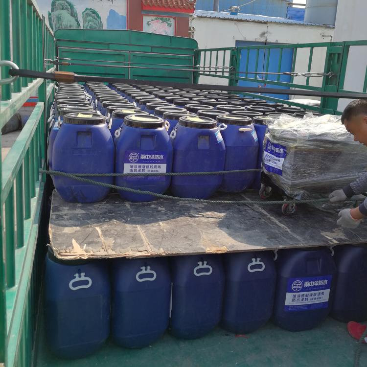 机器喷涂型防水涂料 喷涂速凝橡胶沥青防水涂料 高铁地铁专用防水涂料 厂家生产定制