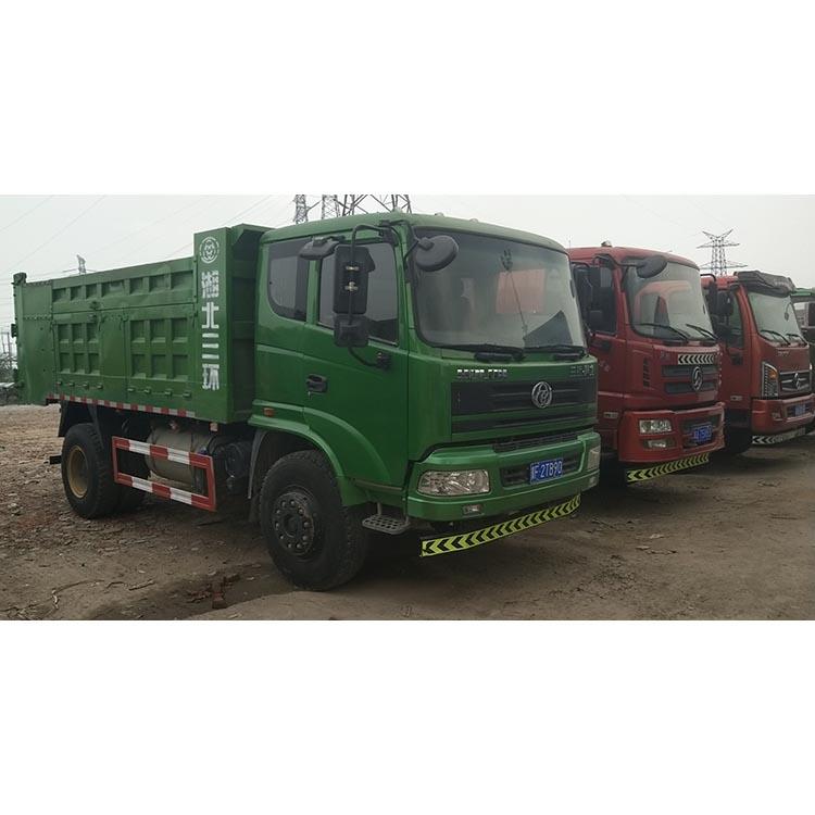 2019年二手自卸车 三环昊龙自卸车