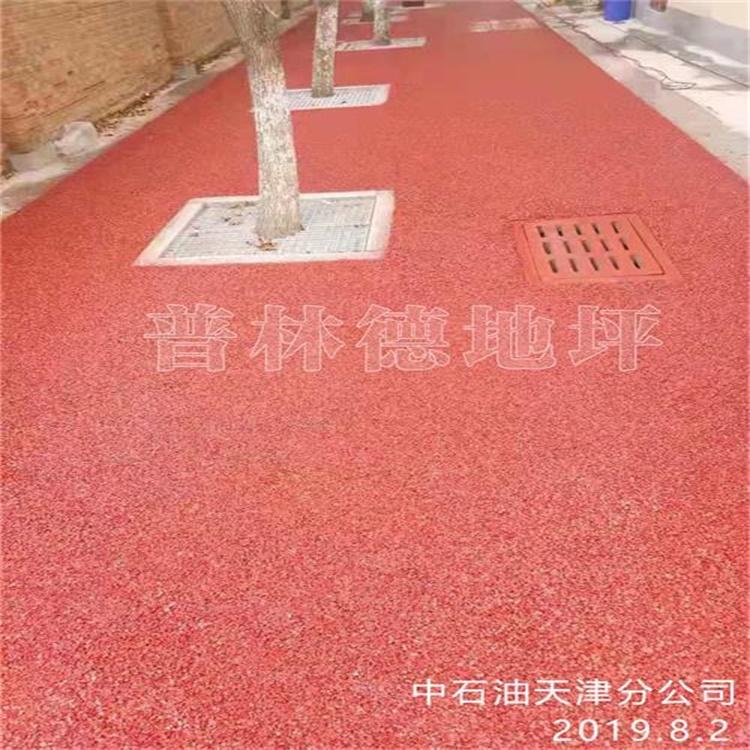 彩色透水路面水泥地面绿色环保透水地坪价格多少钱一平