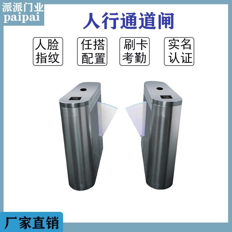 绵阳三辊闸摆闸人行通道闸机 工地动态人脸识别测温闸机