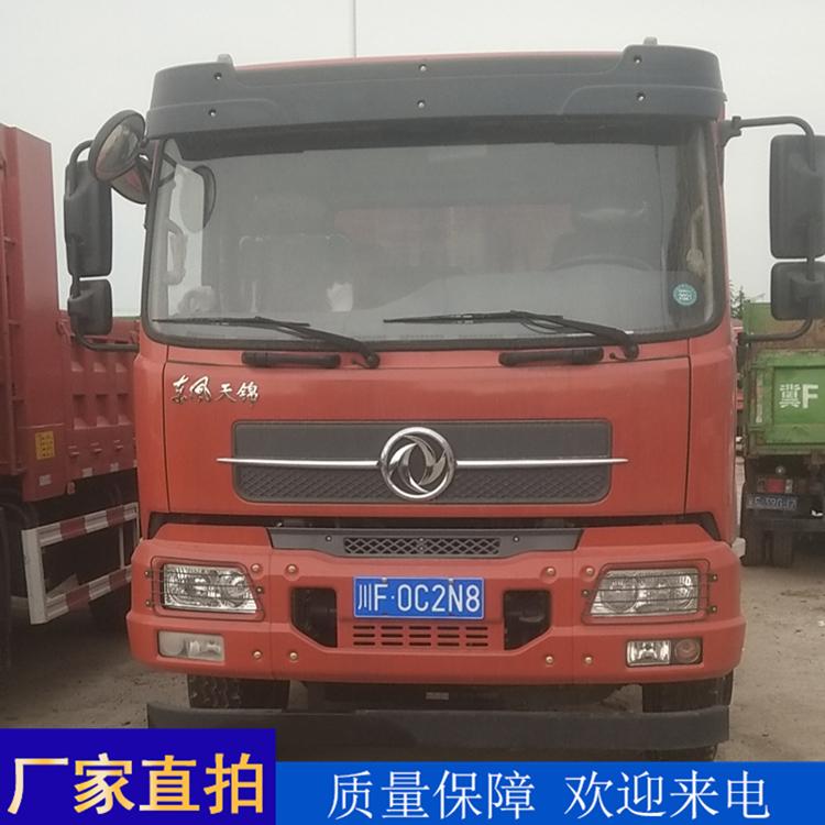 东风天锦自卸车 新车自卸车 国五自卸车