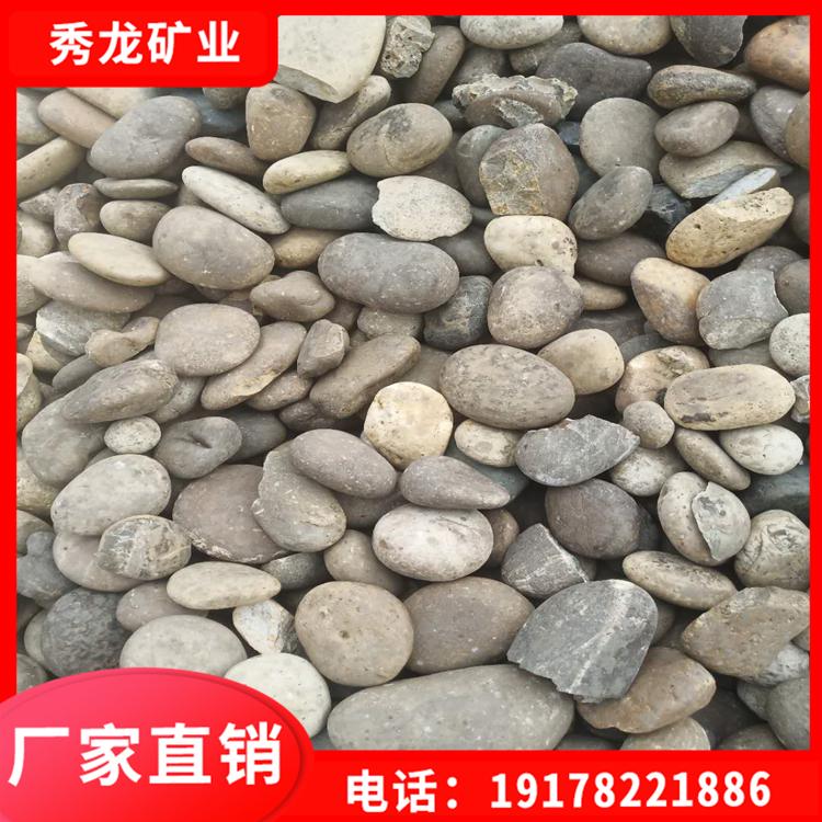 园林石用料 普通鹅卵石 鹅卵石批发 天然鹅卵石