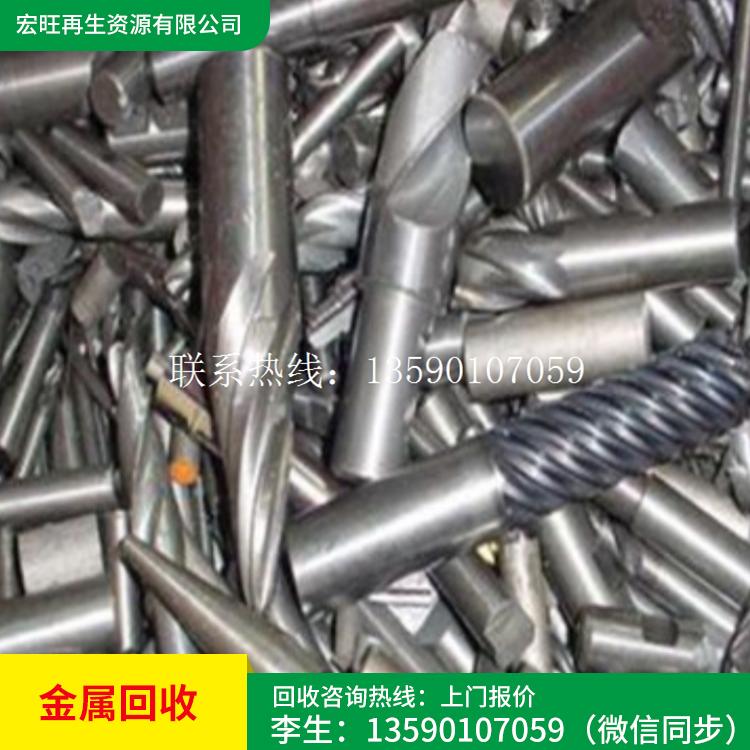 深圳废铁废铝金属高价回收 各种金属回收 广东废铜金属价格