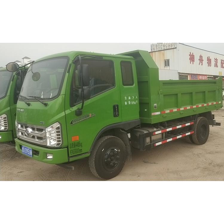 自卸车直销公司 福田738自卸车