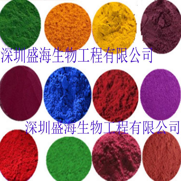 批发零售 彩色淀粉 生产厂家 彩色淀粉 量大优惠