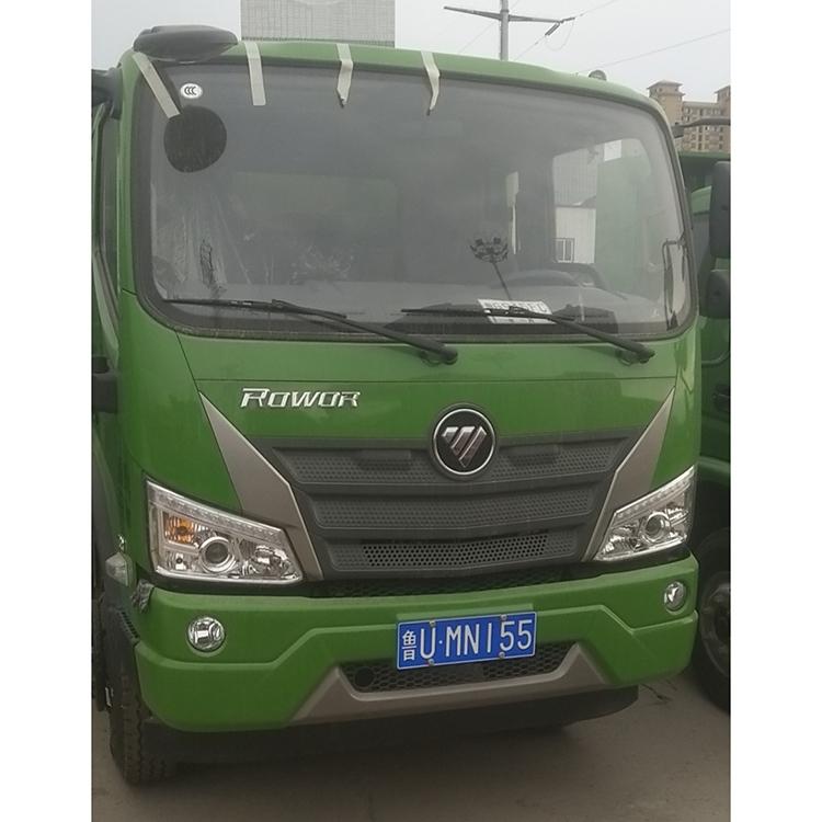 福田蓝牌自卸车 福田ES3自卸车