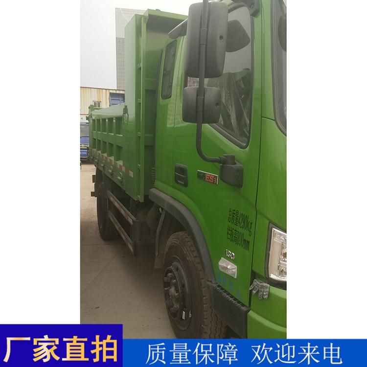 二手自卸车 福田蓝牌自卸车 福田ES3自卸车