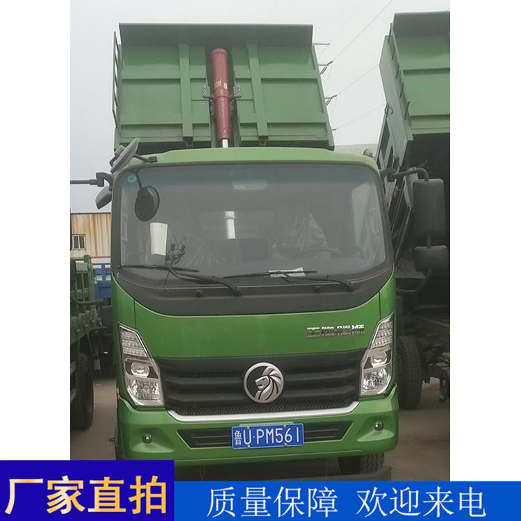 王牌腾狮自卸车 蓝牌自卸车