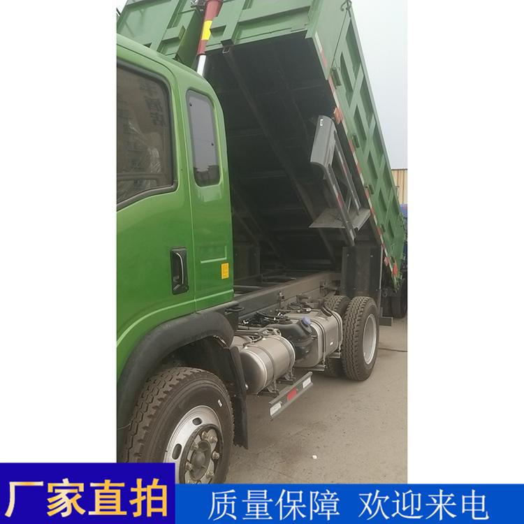 自卸车销售 蓝牌自卸车 王牌腾狮自卸车