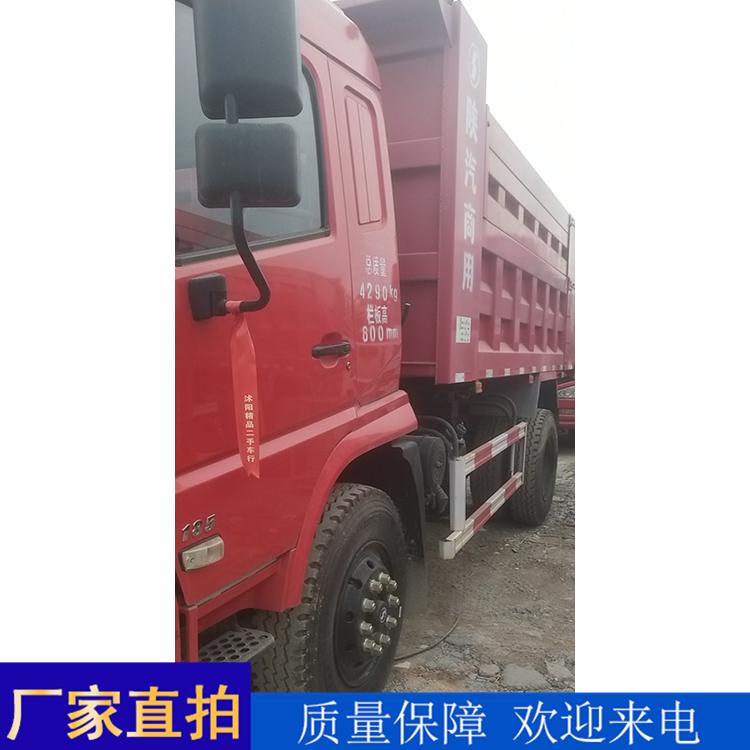 0公里自卸车 轩德X6自卸车