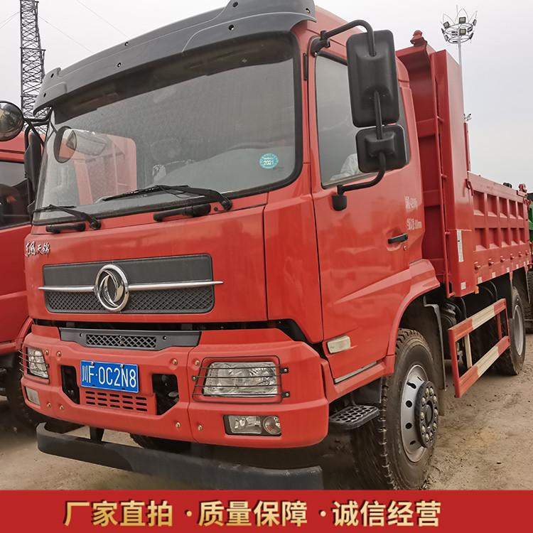东风天锦自卸车 蓝牌自卸车 新上牌东风自卸车