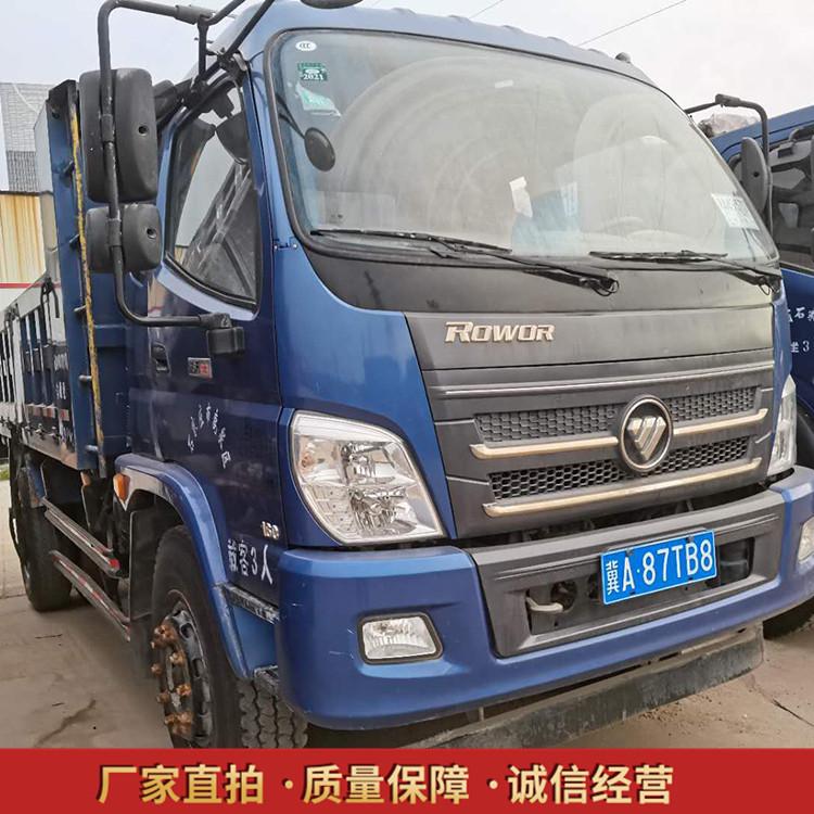 福田瑞沃自卸车 自卸车销售 二手自卸车