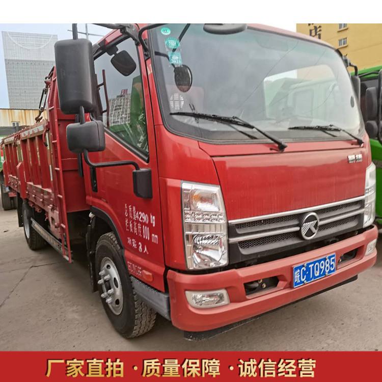 凯捷平板自卸车