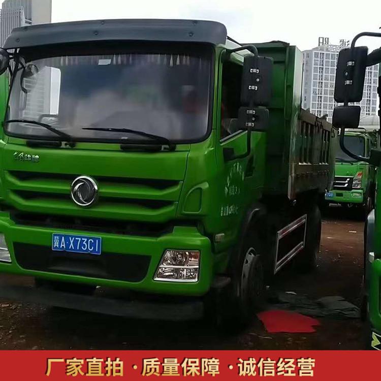 大配置自卸车出售 19年东风系列自卸车