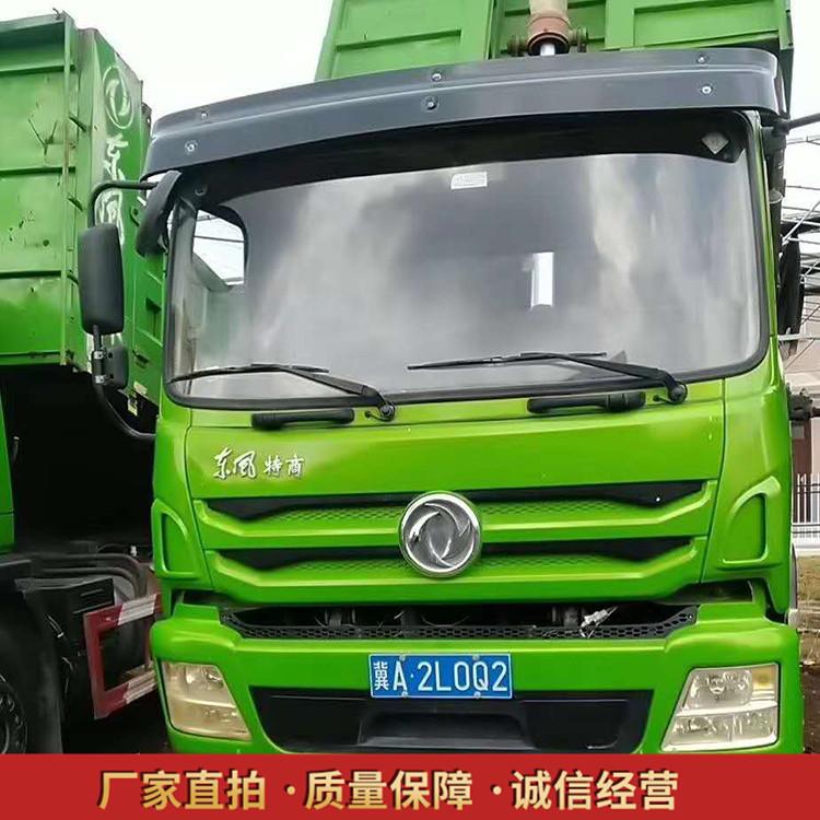 东风大配置自卸车 东风二手自卸车