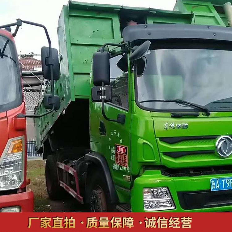 大配置自卸车 东风二手自卸车厂家直销