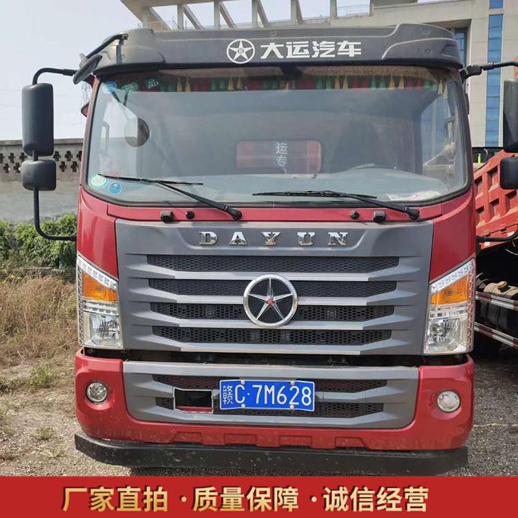大运G6自卸车 大运国五自卸车 大运二手自卸车