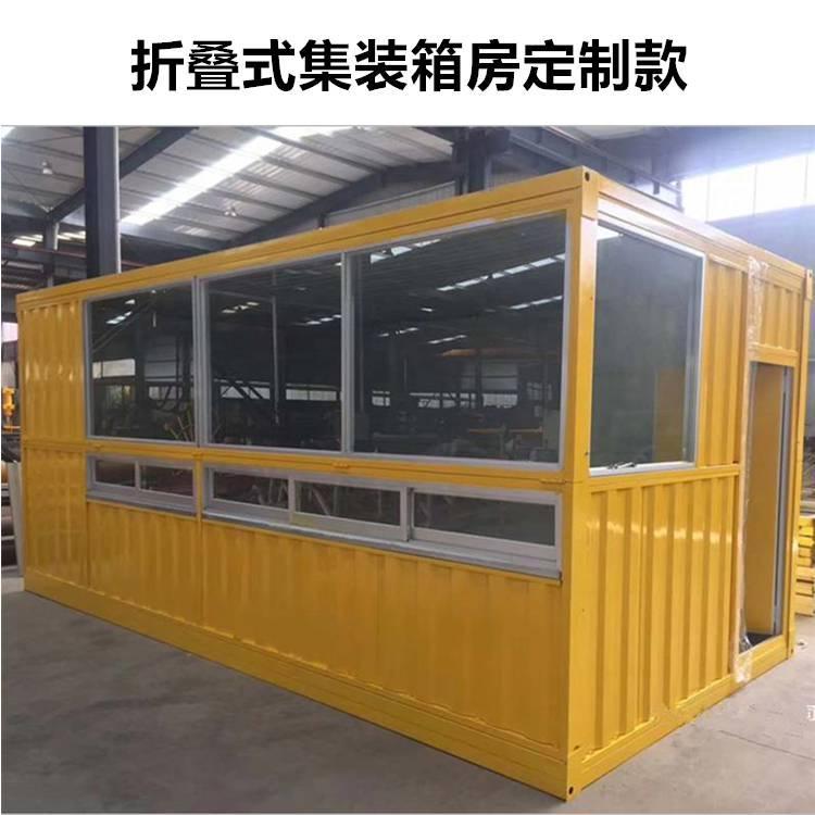 盛源集成房屋生产打包箱房集装箱活动房源头厂家放心订购