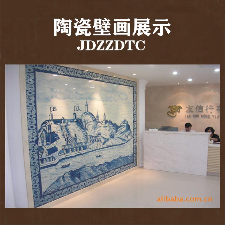 耐腐蚀瓷器壁画厂家 高温釉瓷板画壁画定制