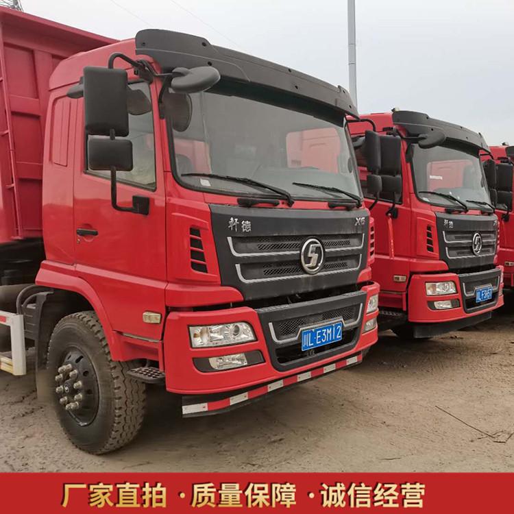 2020年新车宣德x6自卸车