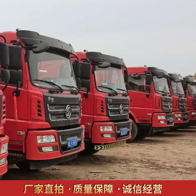 宣德x6自卸车 新车自卸车 2020年自卸车
