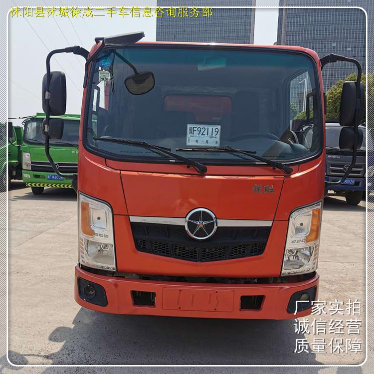 18年大运锐胜自卸车 大运二手自卸车
