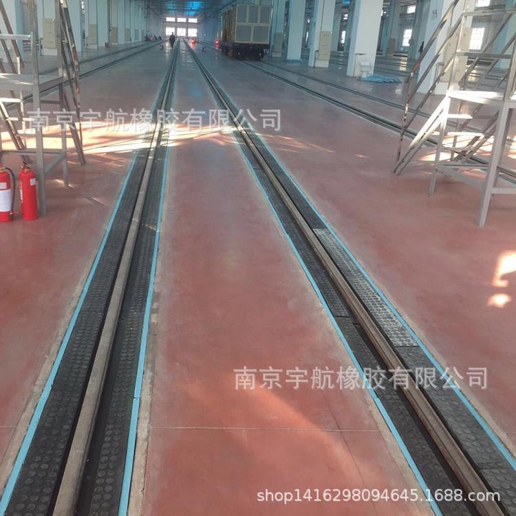 轮缘槽橡胶嵌条轮缘槽橡胶填充块轮缘槽橡胶塞条