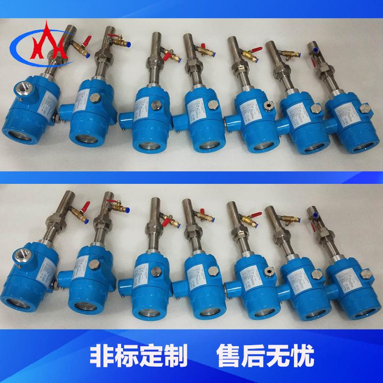 西安科汇-油田水套炉火焰检测器  防爆一体化火焰探测器  非标定制