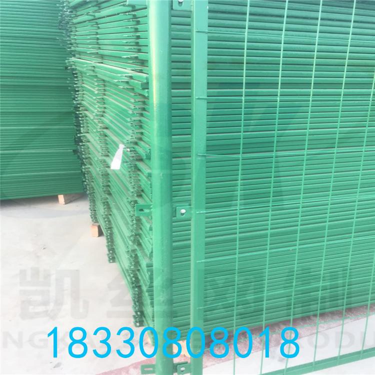 双边丝护栏网浸塑铁丝围网框架护栏网厂家